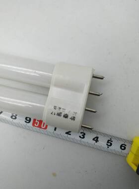 led三基色H管欧泰源55瓦平四针11瓦24瓦36瓦横插拔节能灯客厅卧室