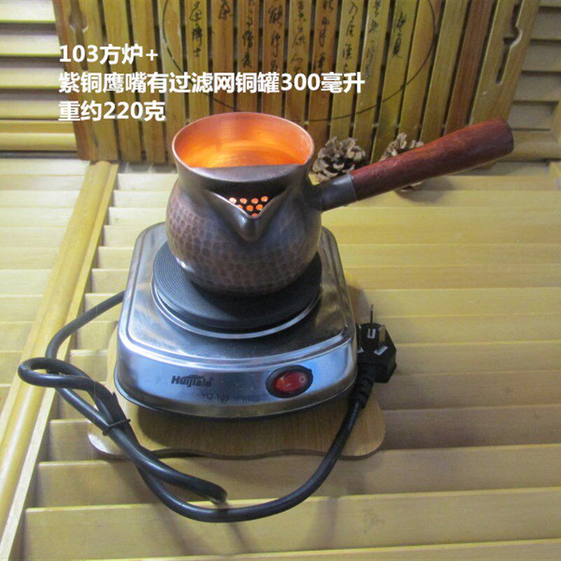 甘肃罐罐茶家用煮茶电炉有开关烤大枣安全发热盘铜罐陶罐咖啡牛奶