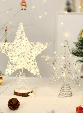 圣诞节装饰品圣诞树顶星星灯小配件发光五角星摆件氛围感节日装扮