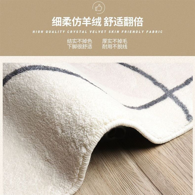 可爱小煤球牀边毯卧室牀下卡通地毯儿童房间地垫牀前小长条牀边垫,居家布艺,床边毯,淘宝优惠券,粉丝福利购,淘宝优惠卷