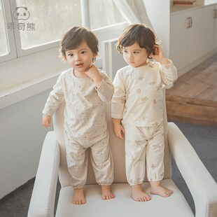 乖奇熊男女宝宝纯棉内衣套装夏季薄款长袖空调服婴幼儿家居服无骨