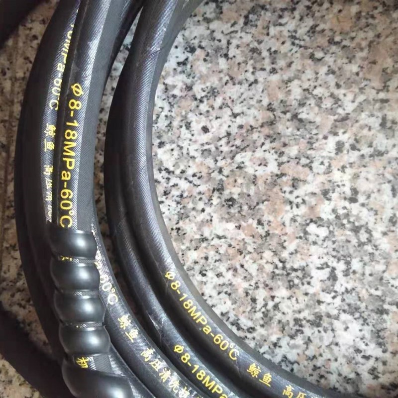 洗车管护套洗车高压管保护套清洗机出水高压管保护套螺旋护套管