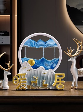 招财鹿流沙画摆件客厅家居酒柜装饰品电视柜玄关新房乔迁新居礼品