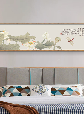 卧室装饰画床头挂画房间温馨客厅壁画沙发背景墙新中式荷花水墨画
