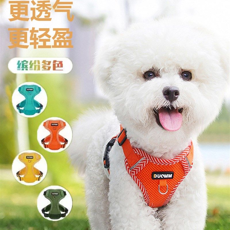 猫咪牵引绳防脱外出背心式宠物胸背带狗狗牵引绳反光胸背带溜猫绳,宠物/宠物食品及用品,猫牵引绳,淘宝优惠券,粉丝福利购,淘宝优惠卷