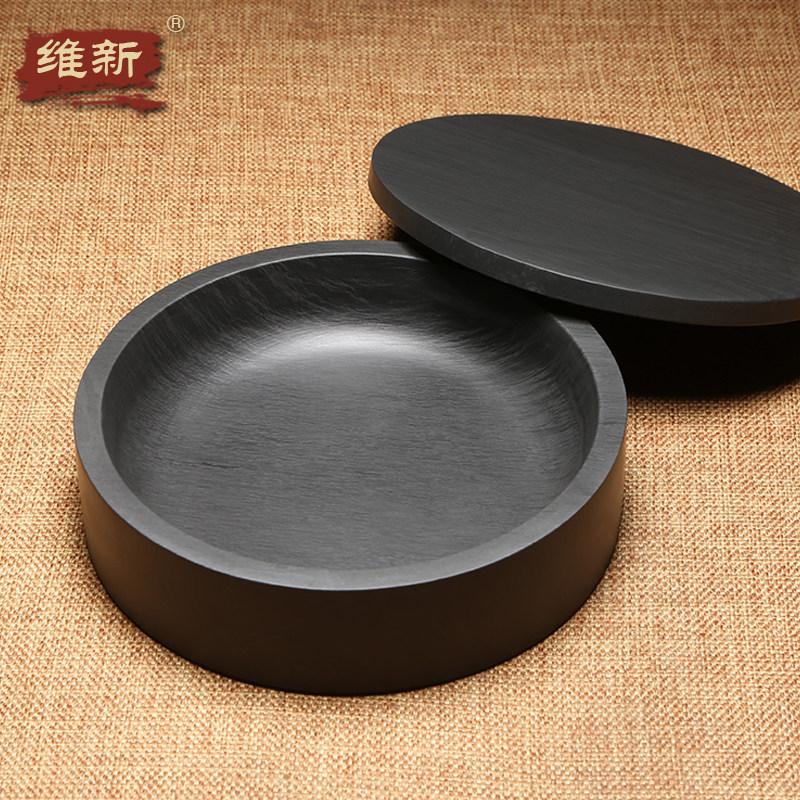 维新歙砚4寸5寸6寸8寸10寸砚台带盖墨海原石文房四宝天然原石带盖