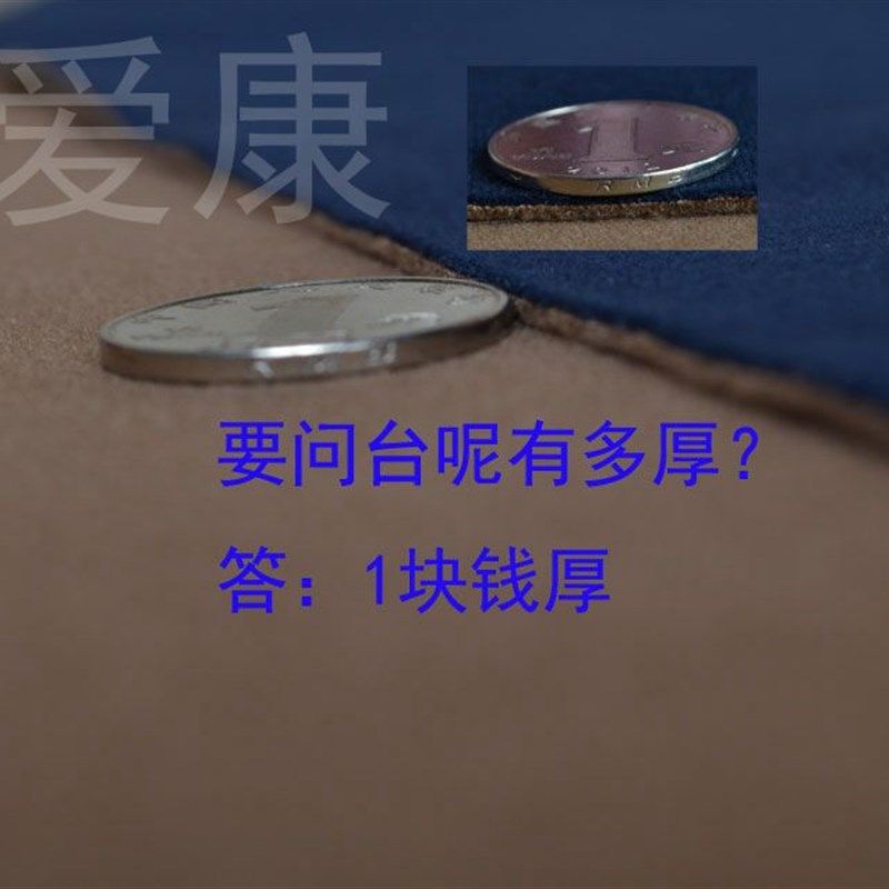 高档墨绿色台呢双层复合会议室桌布会议台裙会议台布桌套