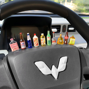 五菱宏光mini汽车摆件新款创意中控台高级感装饰品女生车内饰改装