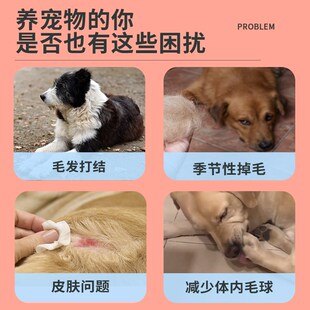 狗狗梳子厚毛梳排梳大型犬毛梳金毛用去浮毛梳宠物去底绒梳大耙梳