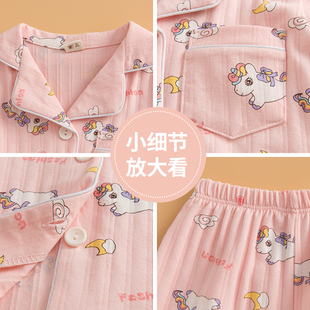 女童睡衣2023新款秋季儿童家居服a类全棉秋款女宝宝开衫套装女孩