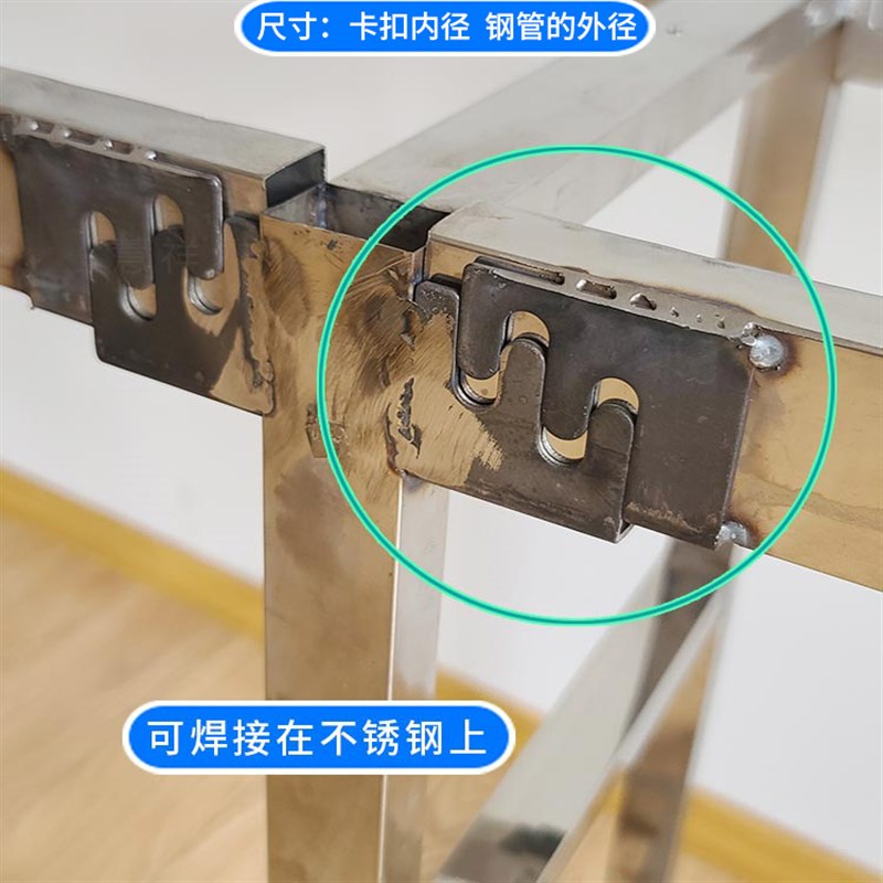 家具连接件卡扣子母扣件方管连接扣件子母件桌架铁床钢管卡扣包邮