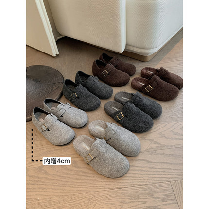 葡萄妈studiolee 保暖加绒内增高毛毛半拖外穿厚底勃肯女鞋秋冬款