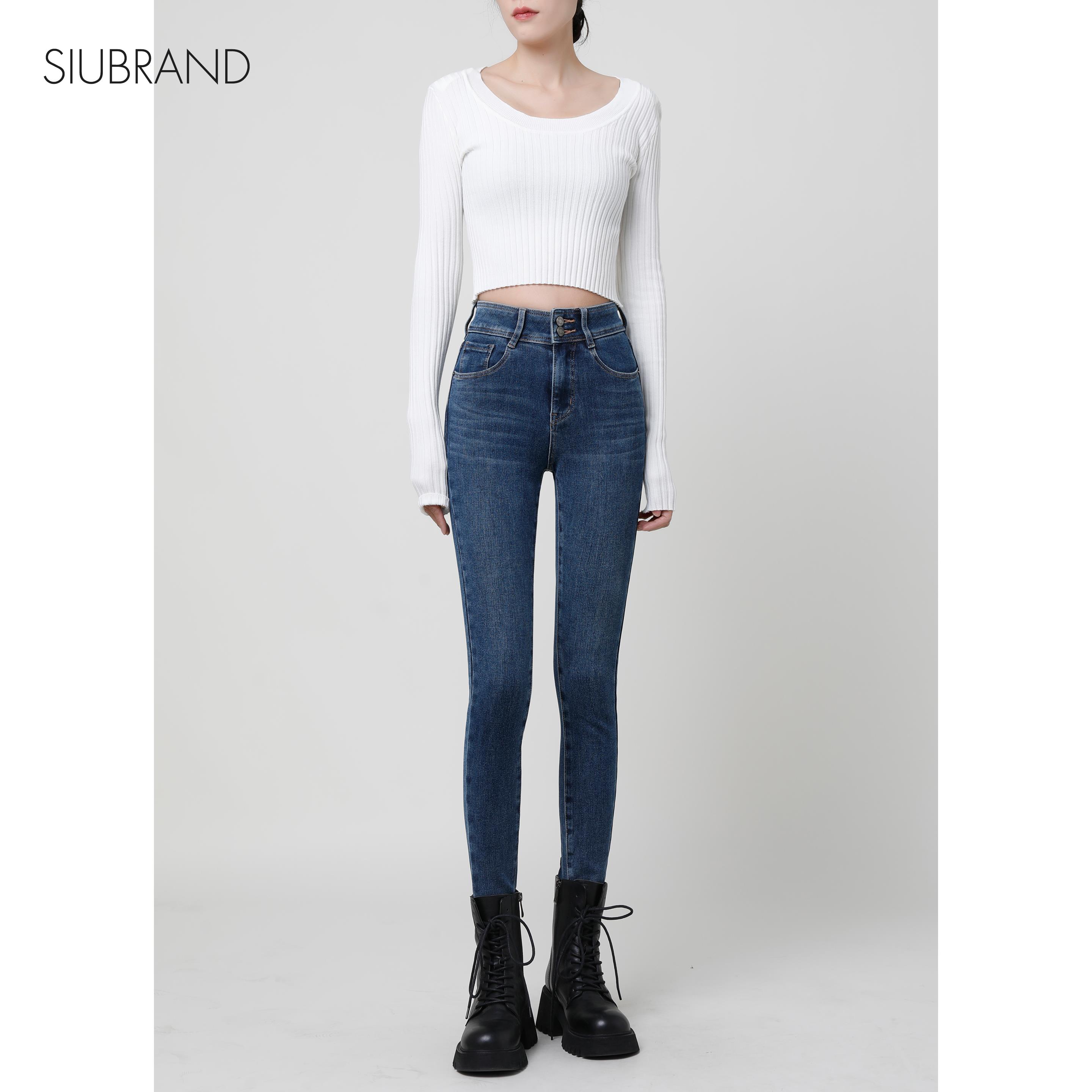 高腰紧身牛仔裤女2025年