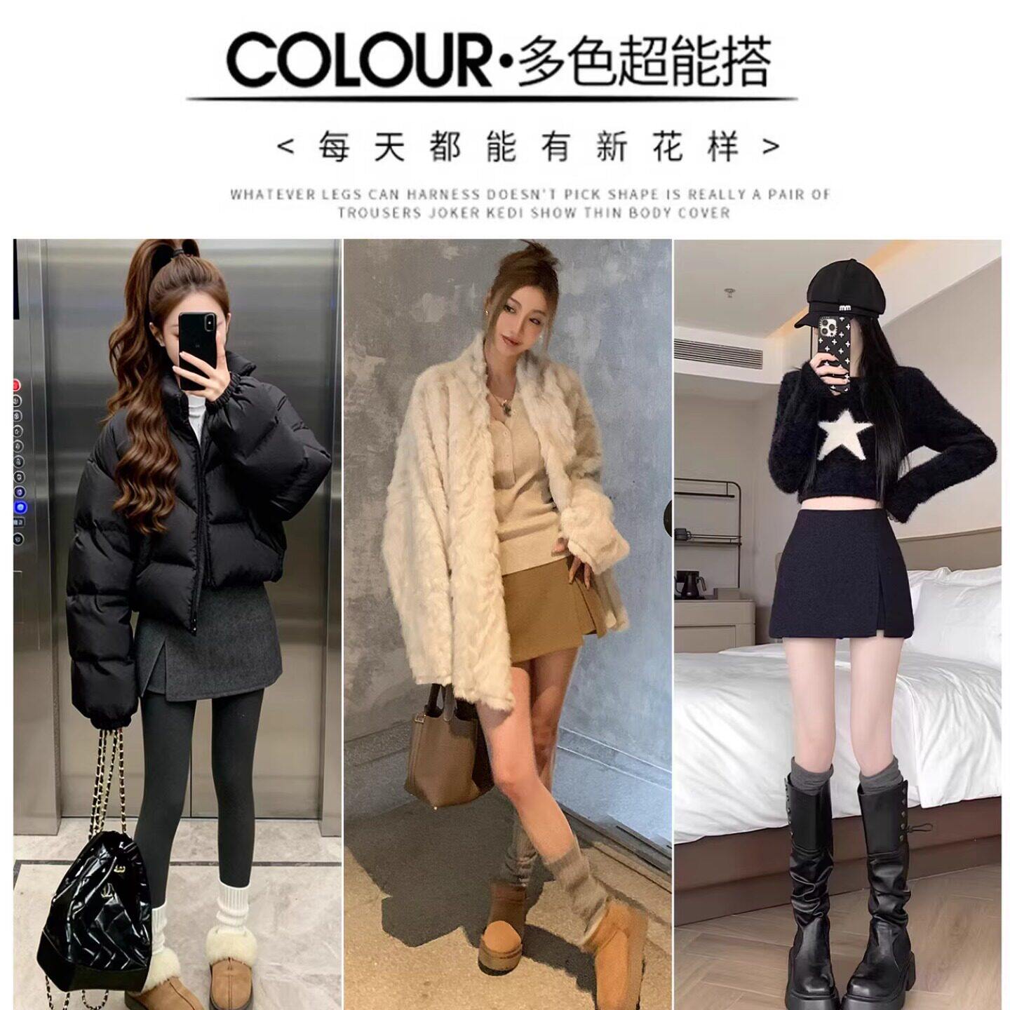 深灰色毛呢开叉格雷系半