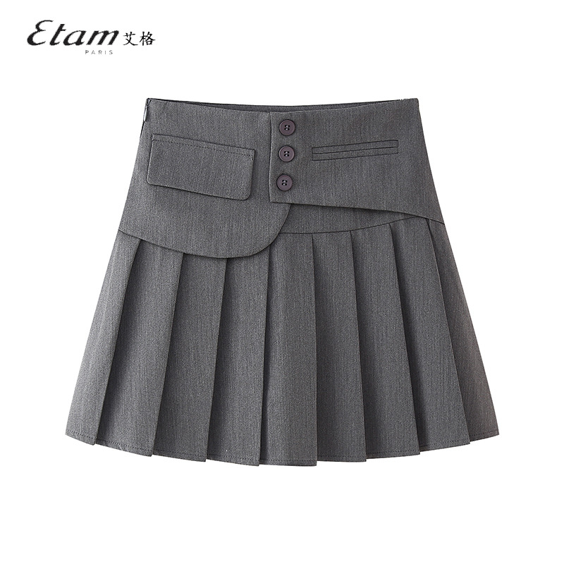 艾格半身裙女2025新款灰