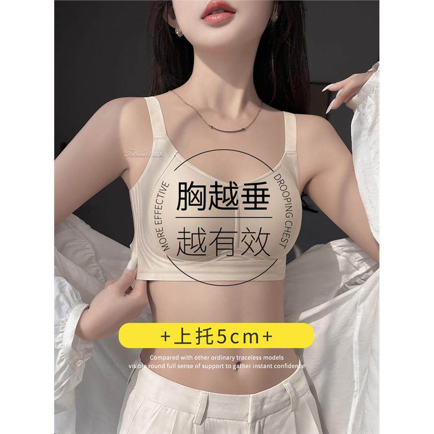 无缝大胸显示小内衣女性全罩杯薄大尺寸可调节乳房收缩防下垂胸罩