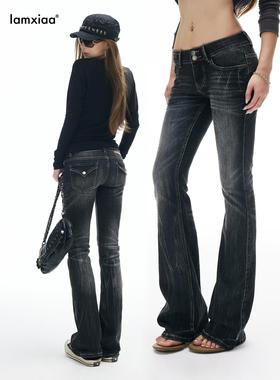 iamxiaa*棉感竹节纹理复古重工渐变洗水闪电纹弹力微喇牛仔裤