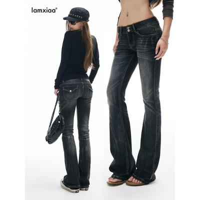 iamx*棉感竹节纹理复古重