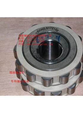 现货传仕减速机 台湾传仕减速机 苏州传仕 传仕变速机 transcyko