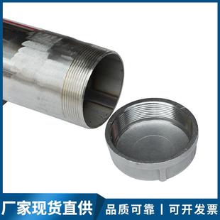 船用航海图纸桶不锈钢海上图纸桶 防火控制图存放桶 船用海图桶筒