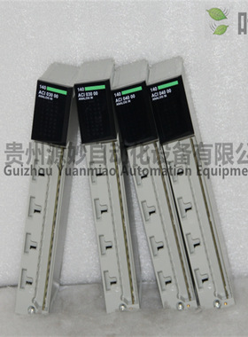 SCHNEIDER  TSX08ED12R8VME模块