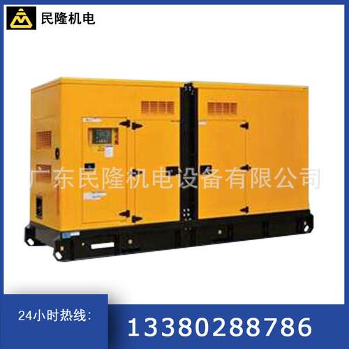 100KW125KVA东风康明斯柴油发电机组开架静音全铜电机Cummins跨境