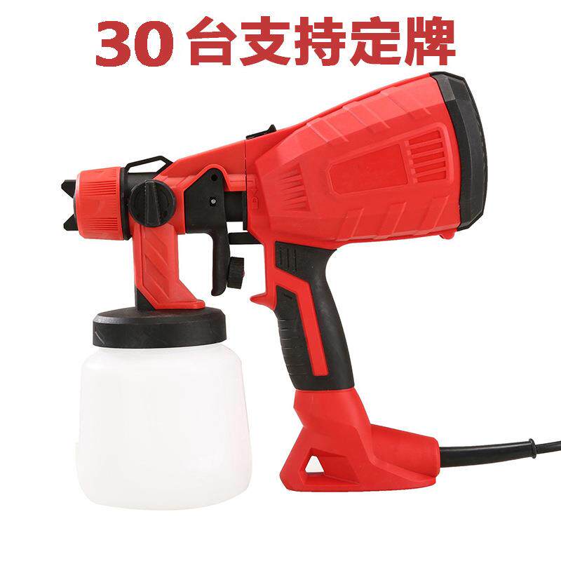 新款电动喷漆枪 可调型控流乳胶油漆喷枪 现货喷涂机 蛋糕喷枪