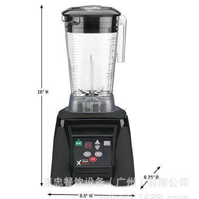 美国Waring华庭MX1100XTXSEE静音食物搅拌机料理机果蔬机商用台式