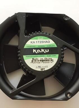 KAKU卡固KA1725HA3 Ball滚珠轴承AC380V防水风扇工业风机 耐高温