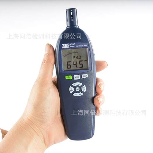 室内温度测试仪 TES-1260温湿度计 99组数据记忆及读取功能温度仪