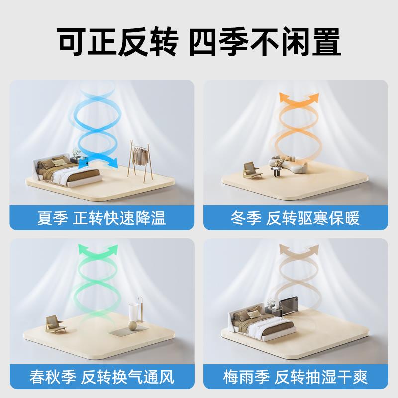 餐永怡御风吊扇灯家用厅灯客厅卧隐形电室扇吊灯YONGYI\/2025新风