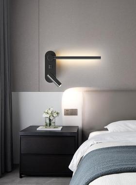 博丹无灯15527意利障碍豪华卧室床头壁灯大气壁现代高端阅读聚光