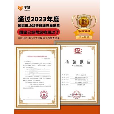 老式密牛头十字自动碰锁铁质ZPL盗防门改良智能指纹码撞面指掌纹