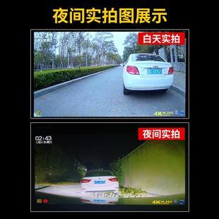 货记录仪二路监控X74122v前后两路双车录高清夜视倒v车影像半挂车