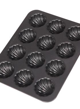 学厨黑色汉2连不粘日式玛德琳面包蛋1糕模具雪工媚娘堡WK9872家用