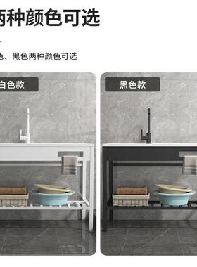 落地式不锈支架洗衣盆带搓板加深阳陶钢瓷洗手池台盆体25725洗台