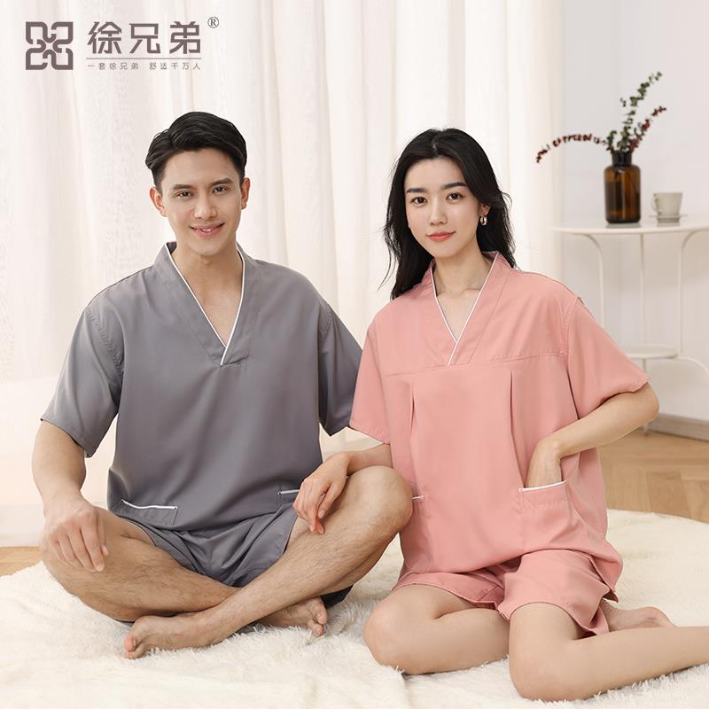 徐兄弟蒸汗服套女加A-N\/277肥加大码式200斤男情侣睡衣韩国韩品