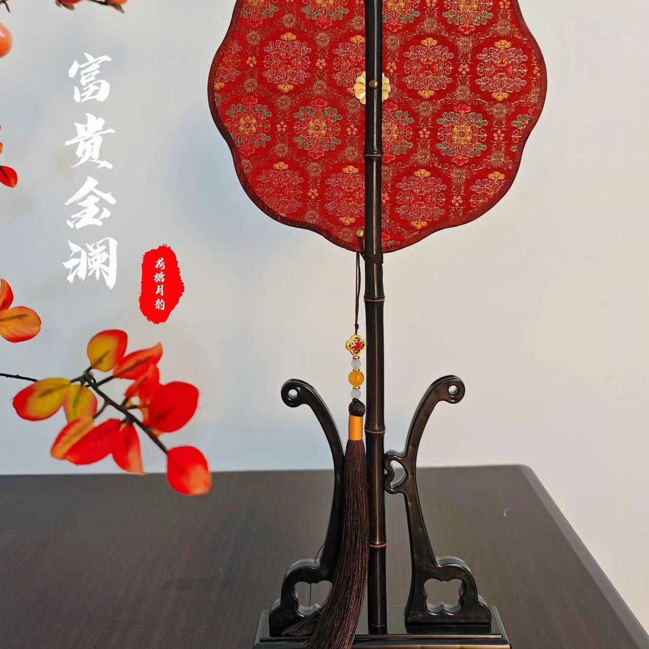 塘月韵喜扇古风腰扇荷汉圆形腰扇卷折叠古扇拍照表演服走秀舞蹈可