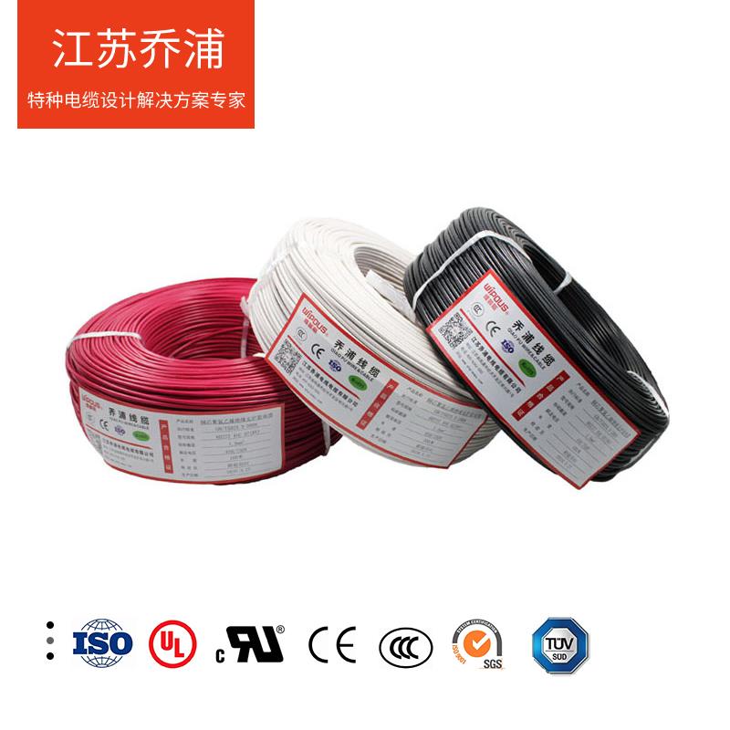 美标锡105度电子线 UL1569 16-JSQIAOPU28AWG电源转软接 延长信号