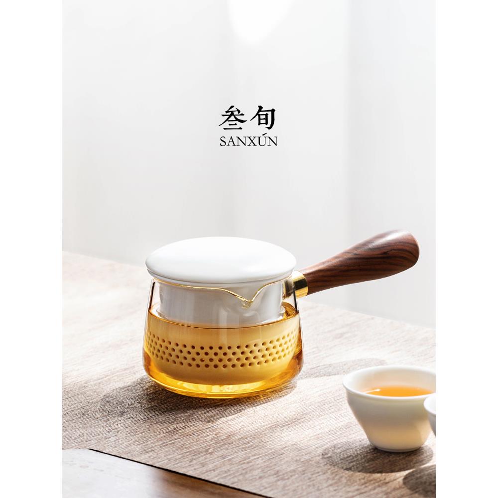 旬清远玻璃壶家用茶大容量防烫侧把单壶叁茶陶cbh-985瓷茶具水分
