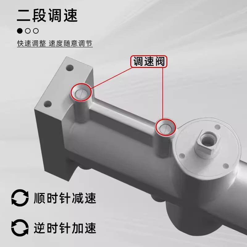 隐蔽式闭门器隐形闭微杏门家用隐藏自动液器压冲关缓式门神器酒店