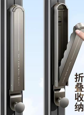 沐笙折叠晾歌衣架免MSG08081打纳孔阳户台窗壁挂式隐形晾晒架收晾