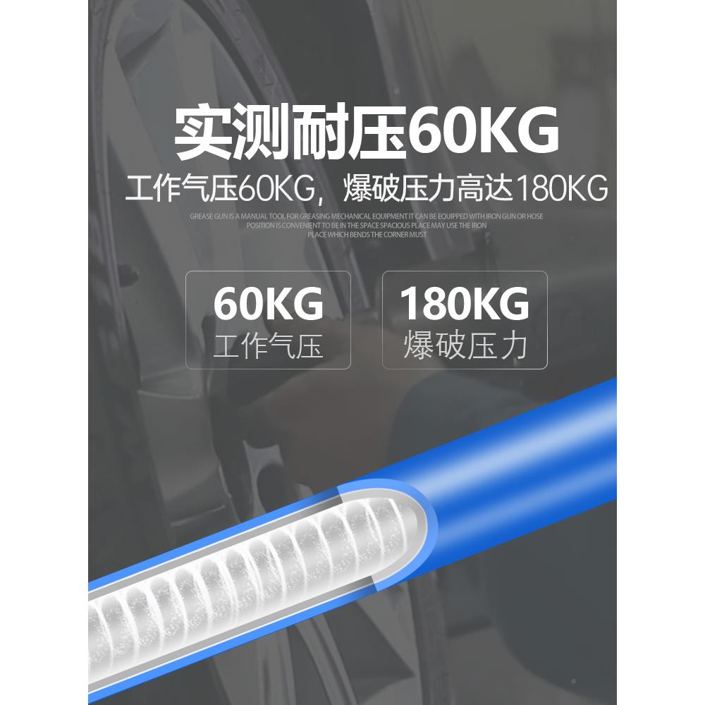 空压机车气管高压防泵爆风炮XTY10mm喷漆气动软管防冻小气汽管修