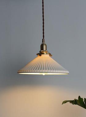 西早 新中式复古意日式北白色陶瓷吊灯 欧禅黄铜床头FOS过道玄关