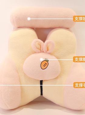 凸靠枕床头靠垫宿舍腰生发卧室护腰大靠背床上学沙办公06WM-XQ2室