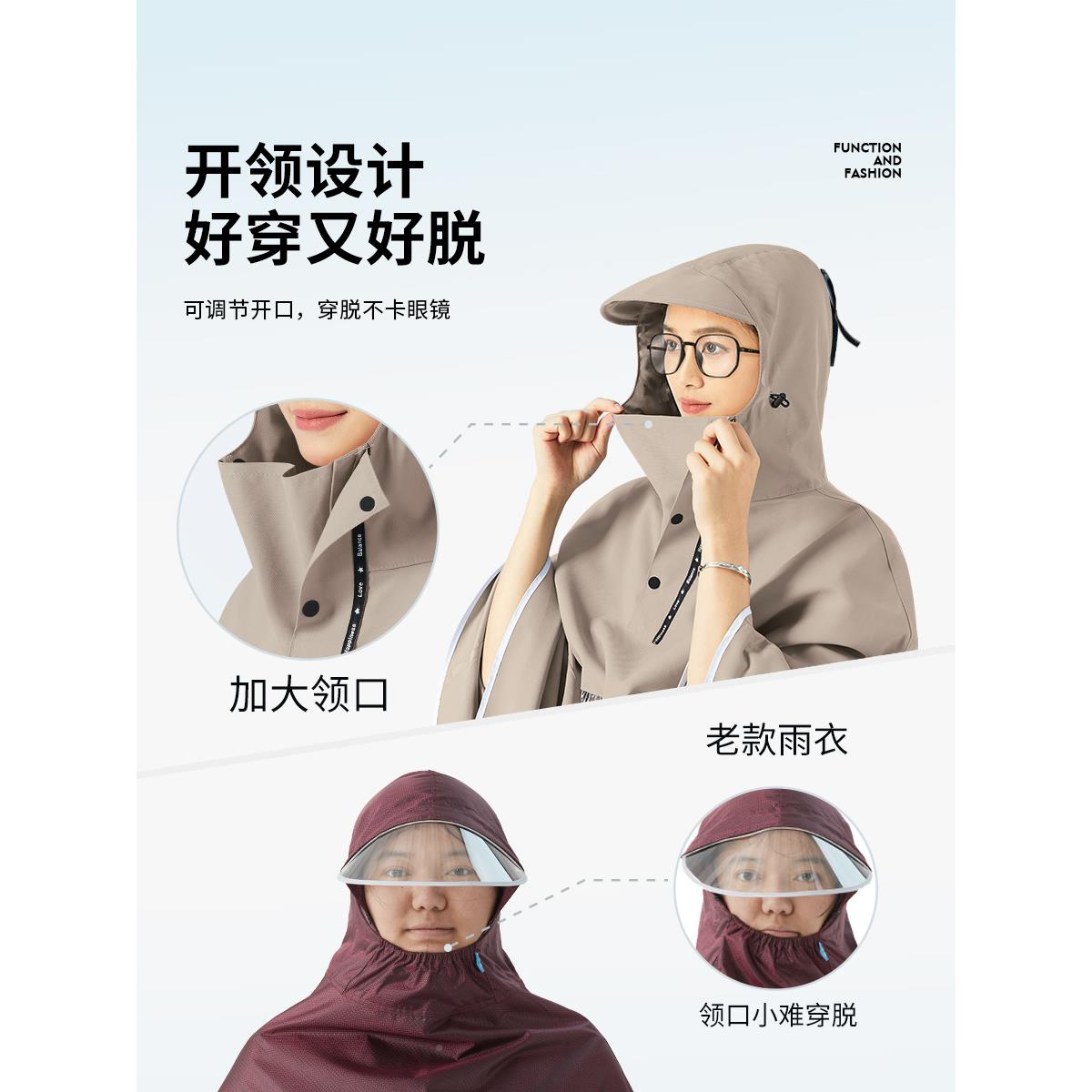 电动电瓶摩托雨车雨衣双人子防2人长款全身围埕内暴男女母加大骑