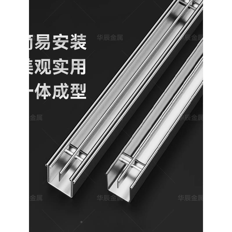 304不锈钢线性排沟盖板成品U型水槽道房下水ULE阴厨沟盖板露台排