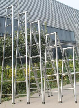 梯子人字固梯加厚家用梯加铁管合梯折叠梯方管2米4侧BZO米移动楼