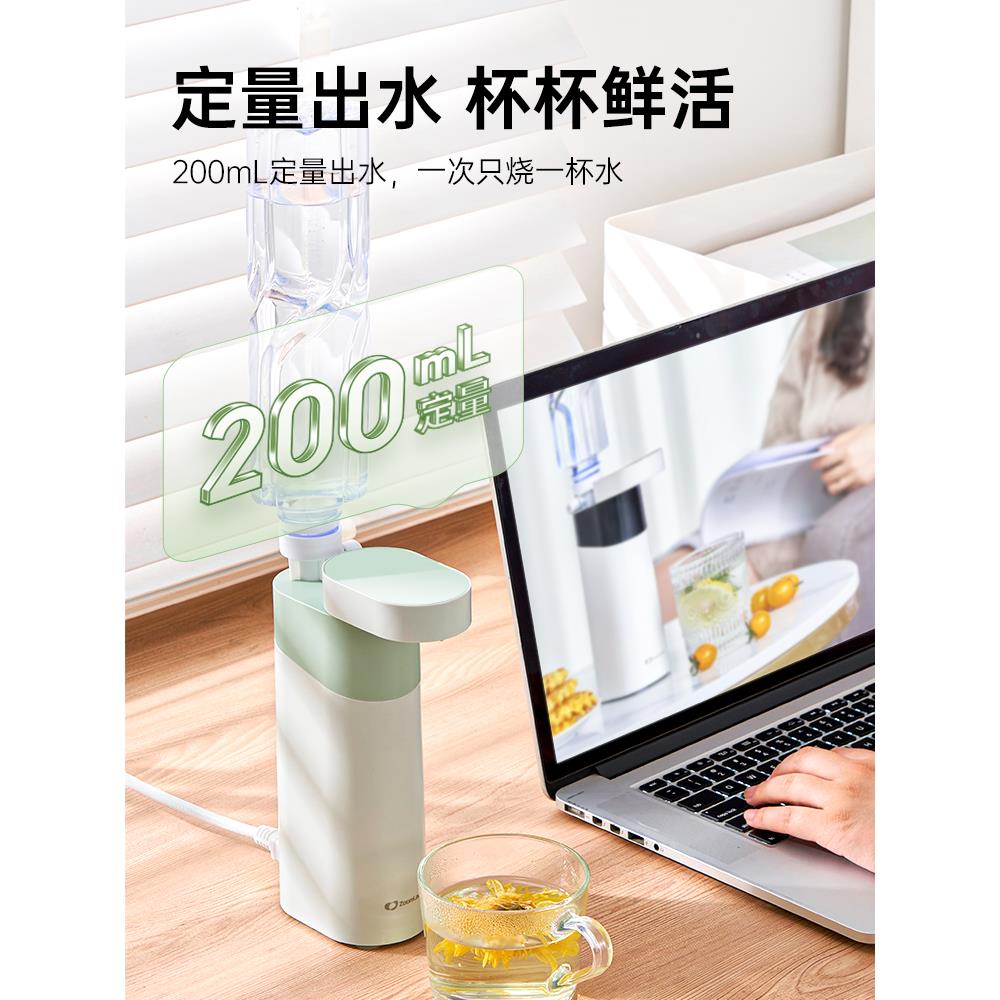 1989国朗电加热杯便美携水式电热杯烧养生杯自动卓煮水旅行迷你即