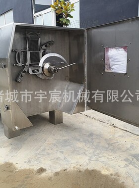 350型香菇胡萝卜切丁机 豆腐火腿肠切丁器全自动大型微冻肉切丁机